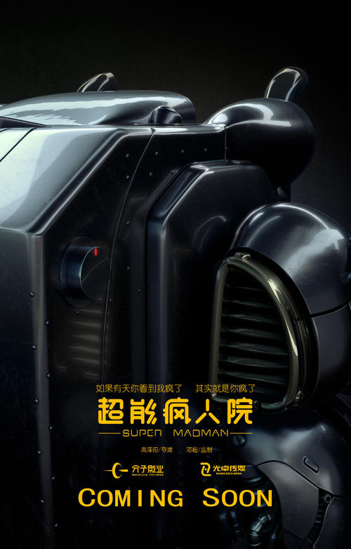 仿制沃福德学院文凭毕业证